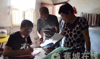 飞鸾通知转移地灾点群众 加强排查防汛