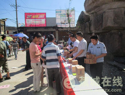 虎贝：开展平安建设宣传