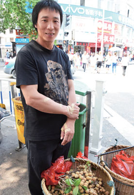 感受榜样的力量_蕉城要闻_宁德蕉城在线-做宁