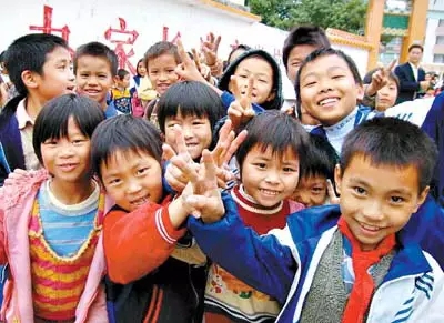 推进农业转移人口市民化_农业银行图片(2)