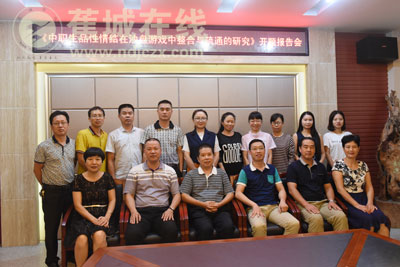 尝试沙盘,干预品性,促进成长--宁德职专省级课