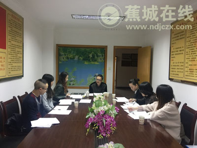 区人社局召开失业动态监测业务培训会_蕉城要