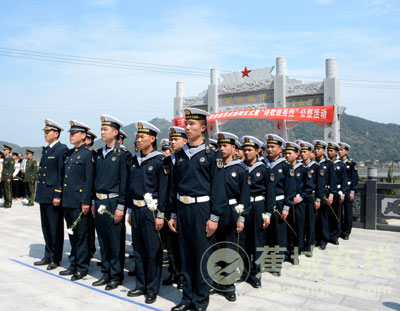 三都:诗歌颂英烈 传承民族魂_三都镇_宁德蕉城