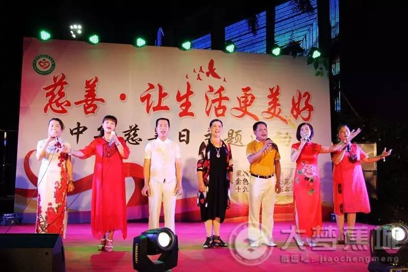 歌曲爱在天地间简谱_爱在天地间简谱 谱友园地 中国曲谱网(3)