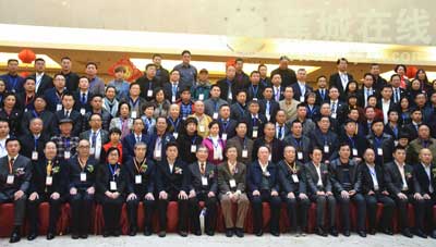 第十二届中国管理科学研究院学术年会在宁德蕉