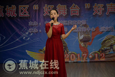 向往神鹰简谱歌谱_向往神鹰简谱(3)