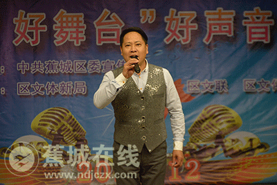向往神鹰简谱_向往神鹰简谱歌谱(2)