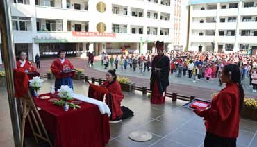 十九大精神进校园 核心价值观我践行