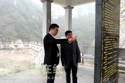 黄其明：牢记使命 服务于民