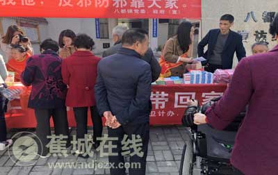 综治办 流动人口_市 区综治办 市流动人口管理办公室领导检查指导我社区服务(3)