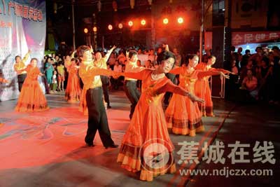 天下醉美花舞人间简谱_花舞人间(3)