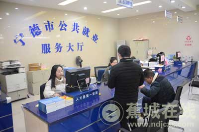 宁德招聘_宁德富发水产招聘公告(2)