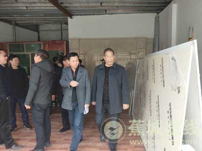 悠悠編的小提琴谱(3)