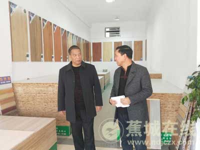 悠悠編的小提琴谱(3)