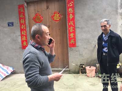 兴贤村人口_人口普查(2)