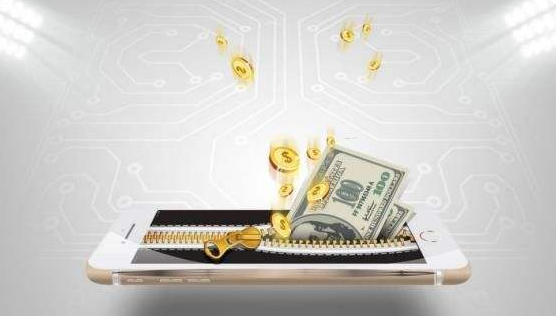 网络理财需警惕!宁德女子被骗五万多元