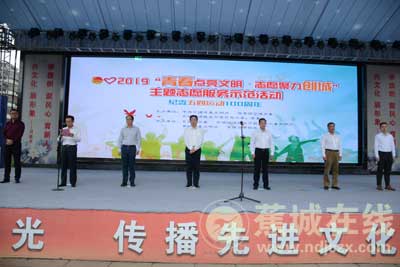 宁德蕉城区gdp2019_宁德蕉城区北门街小姐(3)