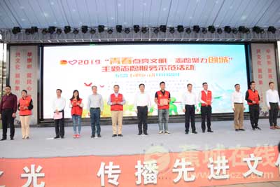 宁德蕉城区gdp2019_宁德蕉城区北门街小姐(3)