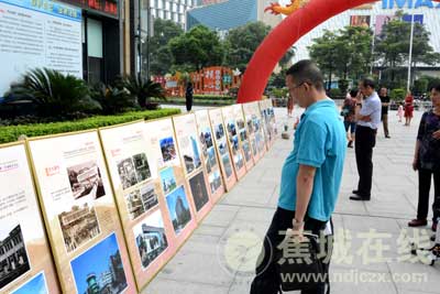 市档案局：国际档案日 重温新中国的记忆