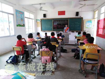 儿童暑期安全知识问答 20190619092651934.jpg