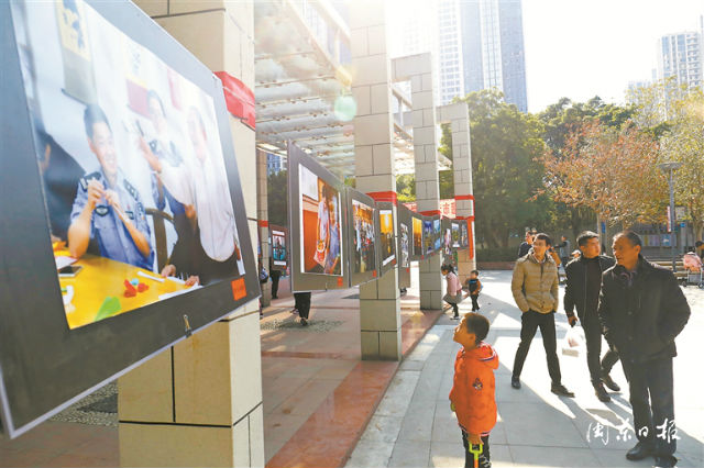 宁德市社会福利中心（滨海·金泰园）与市老年大学在同举办“不忘初心、牢记使命——庆祝新中国成立七十周年