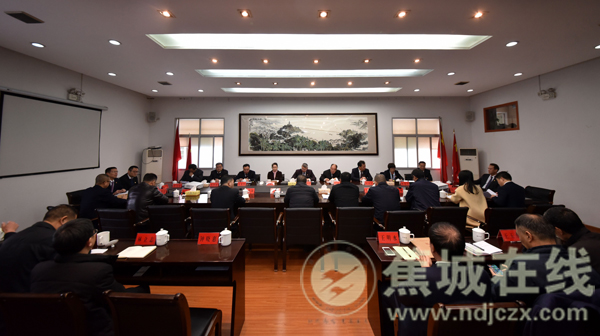 蕉城区召开区委理论学习中心组学习会