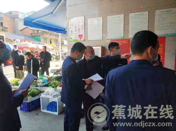 蕉乡区市场监管局对于中间乡区农贸市场睁开散开检查