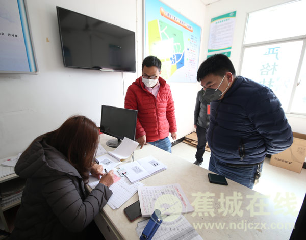 派出所外来人口登记_薛之谦天外来物图片