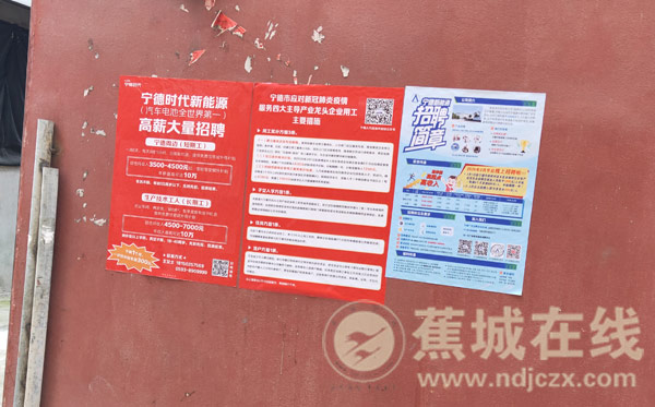 招聘涵_聘请涵设计素材图片免费下载 高清图片png 千库网 图片编号3575564(2)
