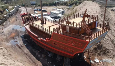 这个春天来漳湾带你乘风破浪