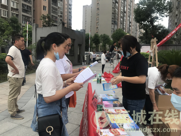 禁毒成语有什么_什么有什么为成语(3)