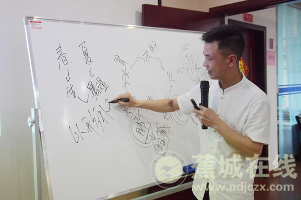 女人花曲谱完整版简谱