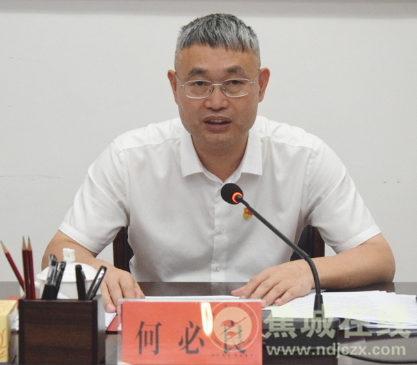 蕉城区召开区委全面深化改革委员会第二次会议
