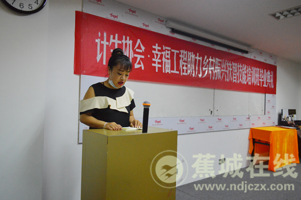 岐头村人口_闽侯竹岐榕岸村规划图(3)