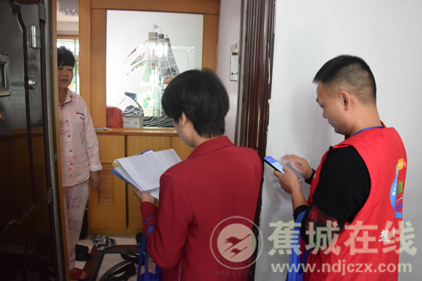 第七次人口普查三不漏_第七次人口普查图片(3)