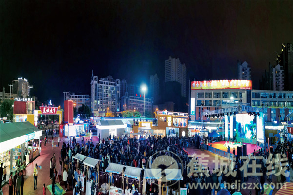 “我为蕉乡禁毒代止”早会闪灼“蕉乡夜市”