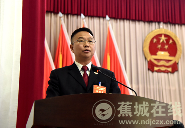 宁德市蕉城区人民检察院代理检察长黄清满作关于宁德市蕉城区人民