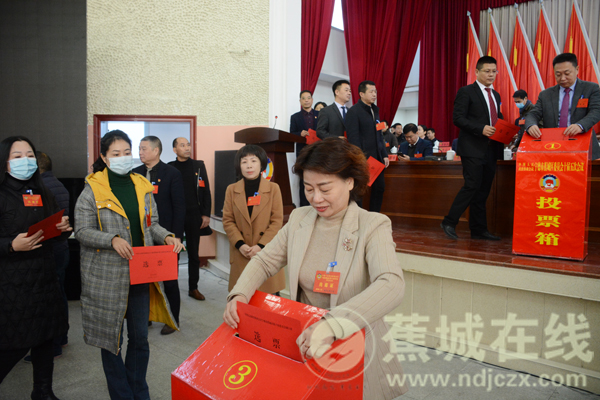 蕉城区政协十届五次会议召开第二次全体会议