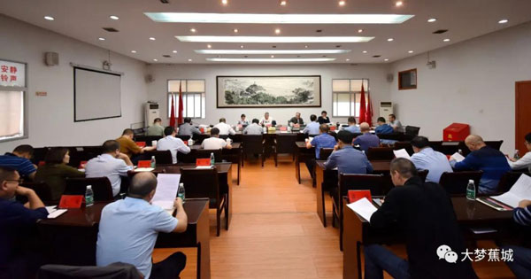 划重点!蕉城常态化疫情防控这样做~