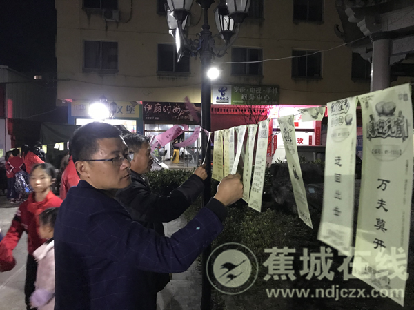倡猜成语_看图猜成语(3)