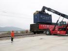宁德陆港集装箱多式联运开通搭建“公海铁”物流大平台