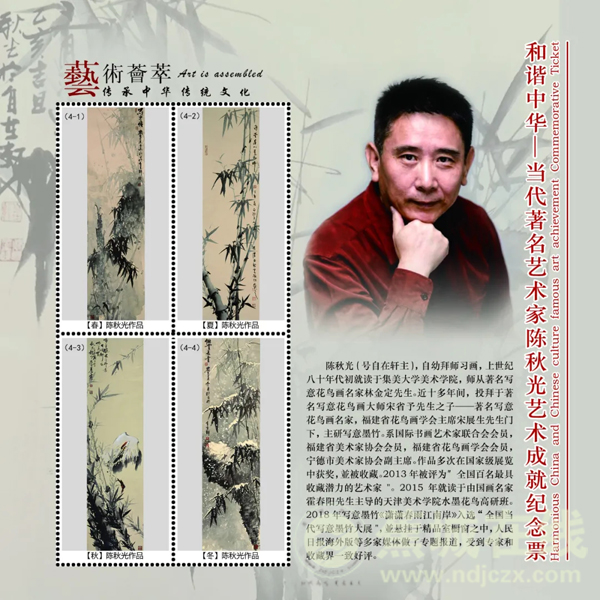 郭麒麟不开豪车坐拼车 全身没穿一件名牌
