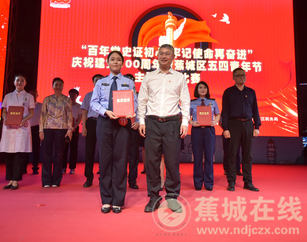 《塞我達：荒漠之息》20分鍾演示 掀示多種遊戲要素