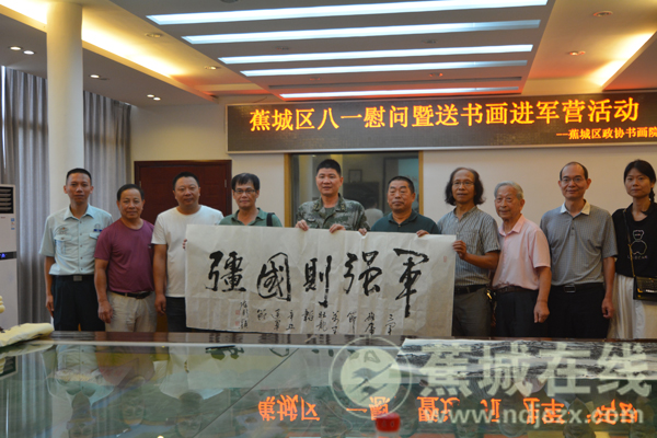 沈腾儿子正脸秀气可爱被赞 父子两人同框格外温馨