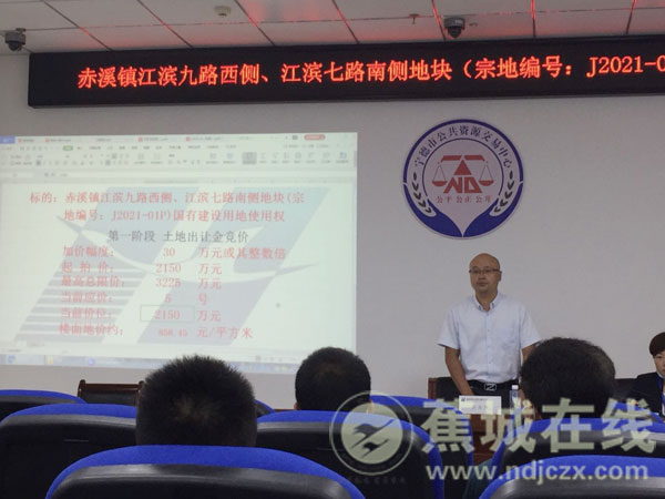 规范化管理危险废物 打好污染防治攻坚战