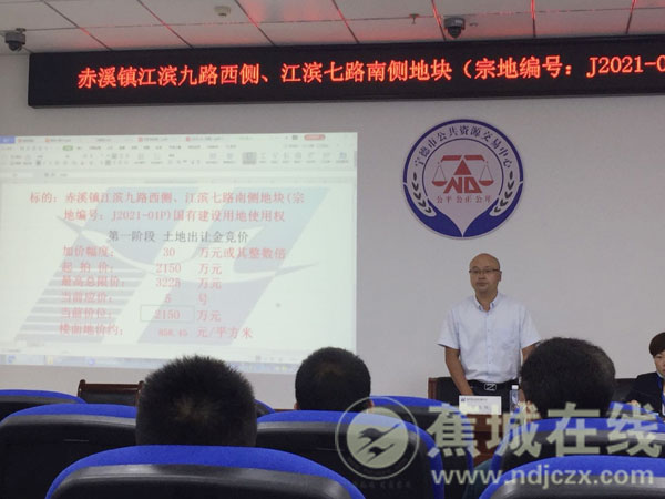 林依晨被曝每日四点半给公婆做早餐 六点半道早安