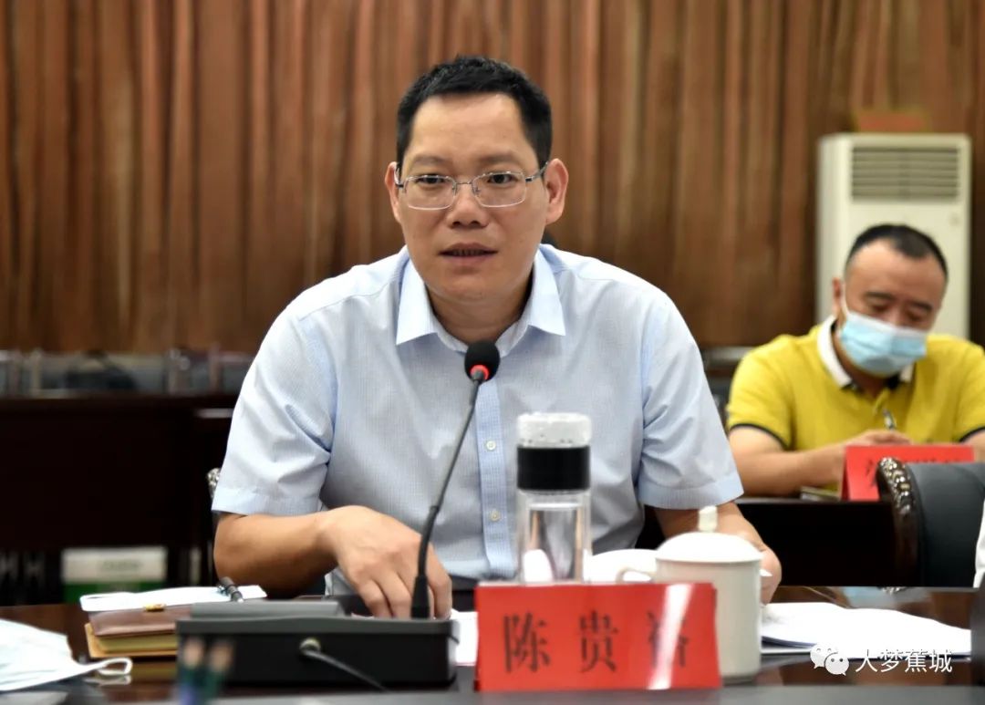 区委书记何必良,区委副书记,代区长陈贵裕 ,区委副书记叶浩