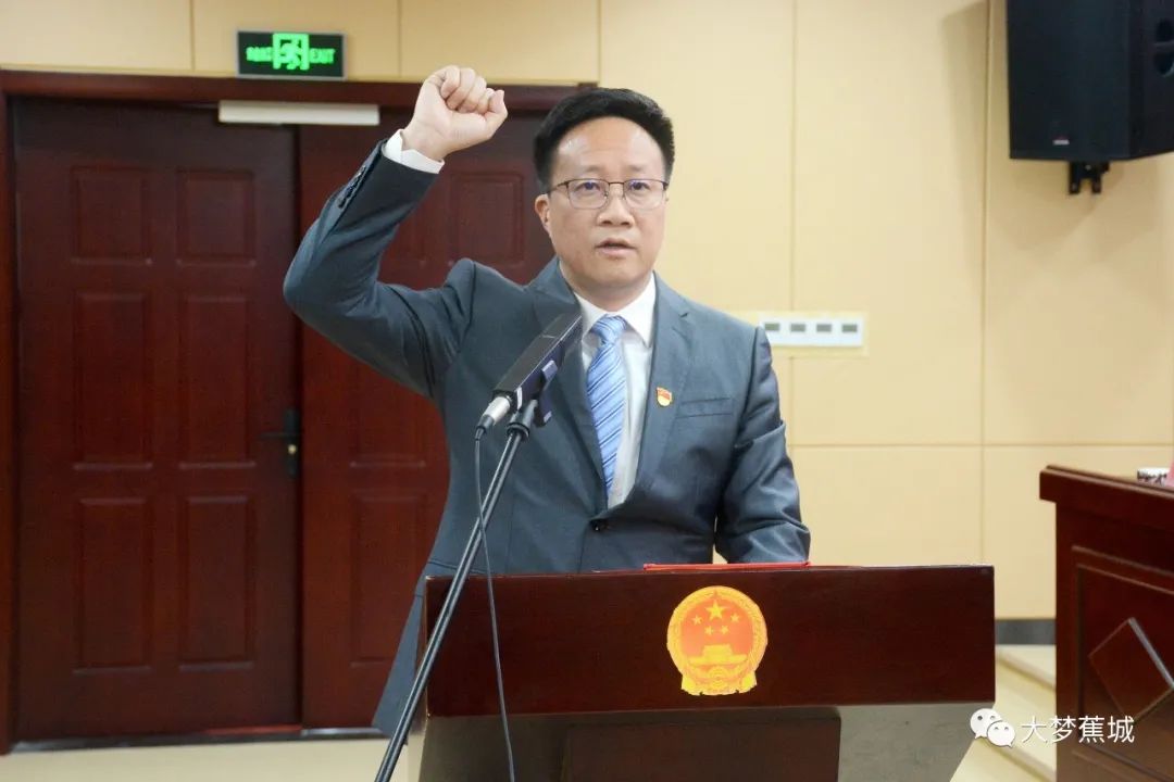 陈绍曦任宁德市蕉城区人民政府副区长代理区长职务