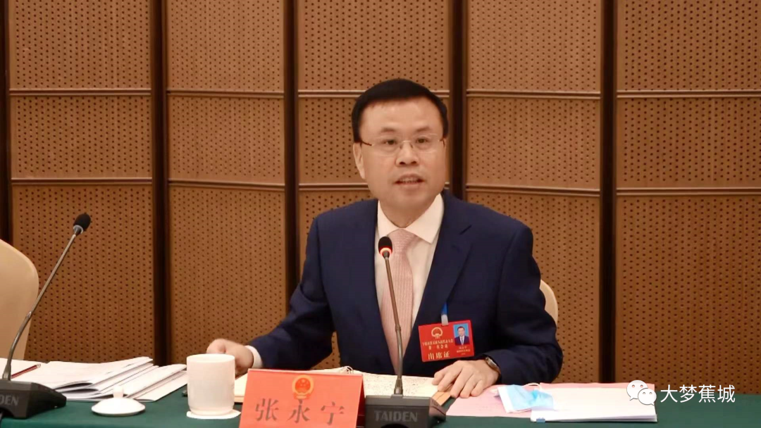 【聚焦市两会】市长张永宁参加蕉城代表团审议讨论