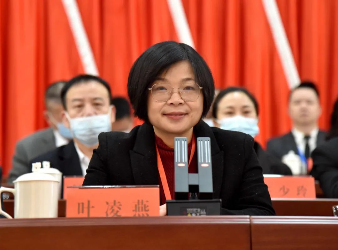 蕉城区工商联总商会第十三次代表大会第一次全体会议隆重召开
